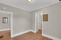 2000 Liberty, Columbia, SC 29203