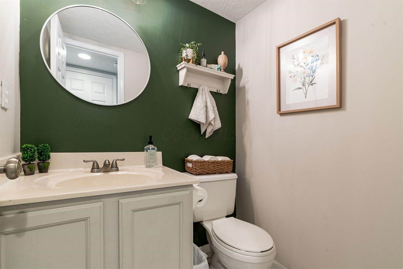 5062 Hilliard Green Drive, Hilliard, OH 43026