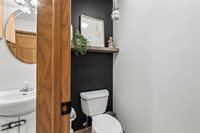 3420 Sampson Street, Wisconsin Rapids, WI 54494