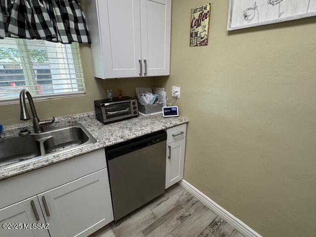 4549 East 29th Street, Tucson, AZ 85711