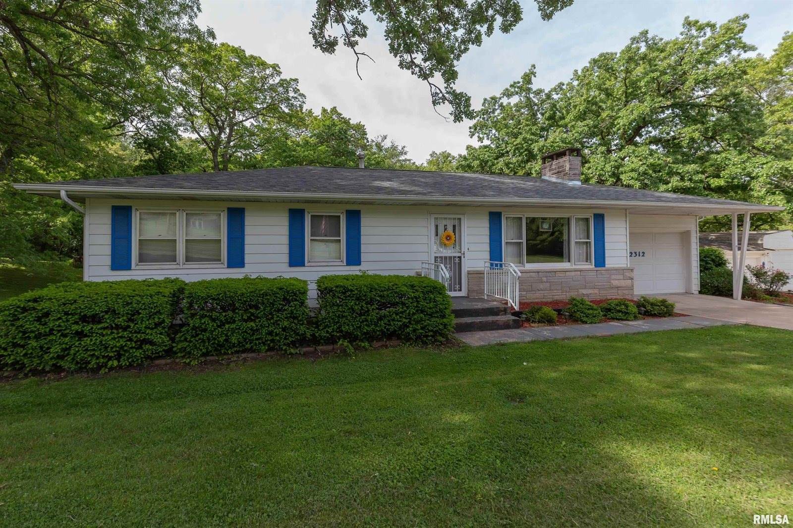 12312 Niabi Zoo Road, Coal Valley, IL 61240