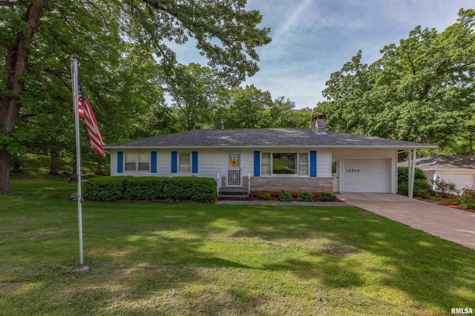 12312 Niabi Zoo Road, Coal Valley, IL 61240