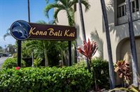76-6246 Alii Dr, #307, Kailua Kona, HI 96740