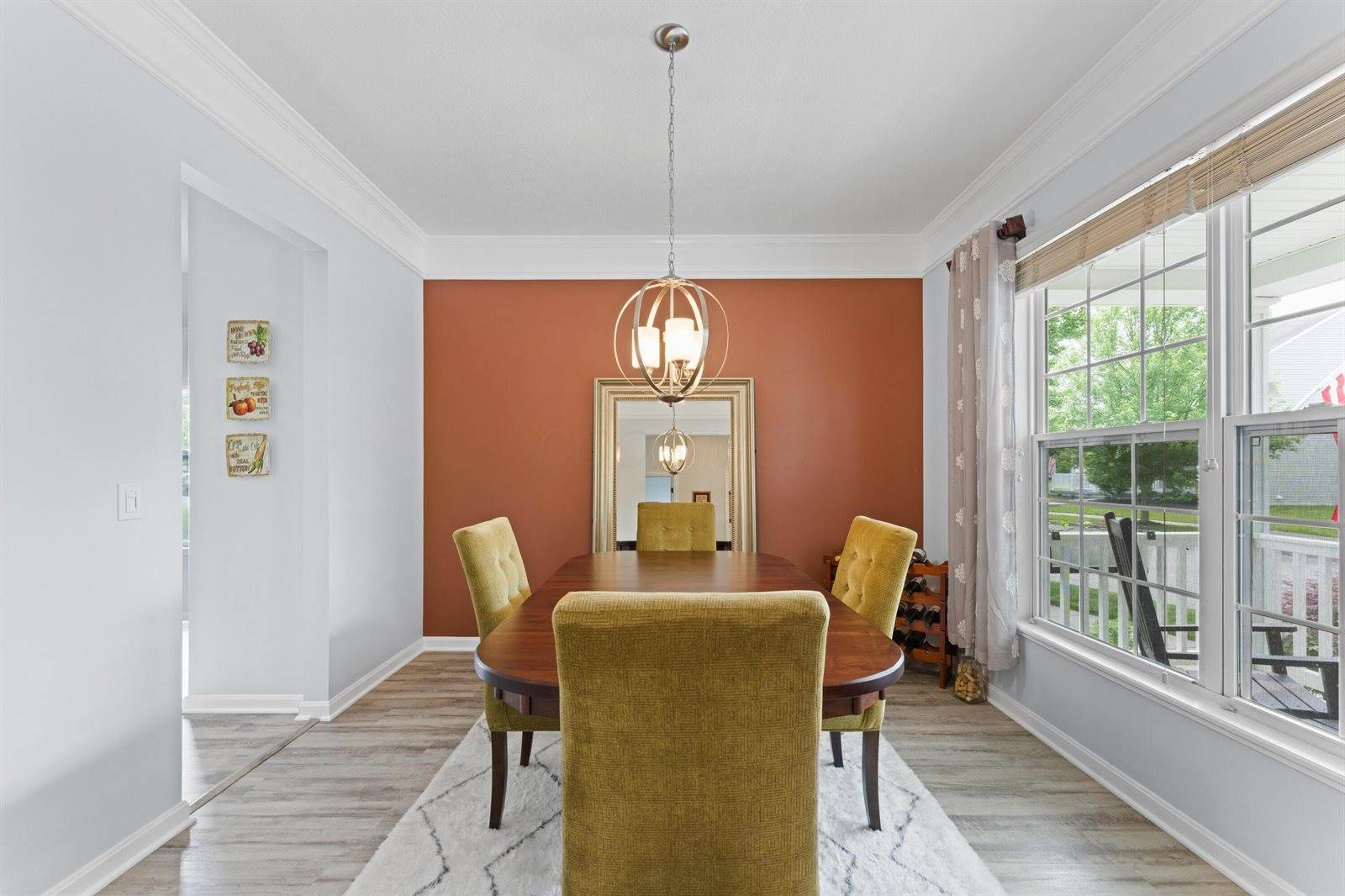 6164 Jennis Road, Westerville, OH 43081