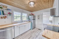 313 Edgewood Circle, Clinton, TN 37716