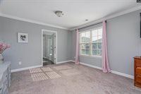 226 Avensong Drive, Lexington, SC 29072