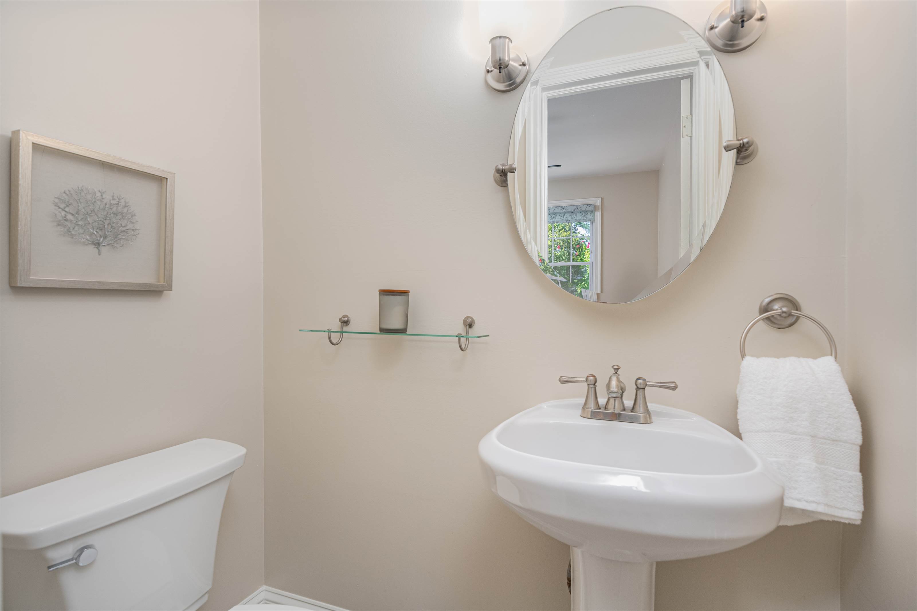 4109 Springhill Road, Columbia, SC 29204