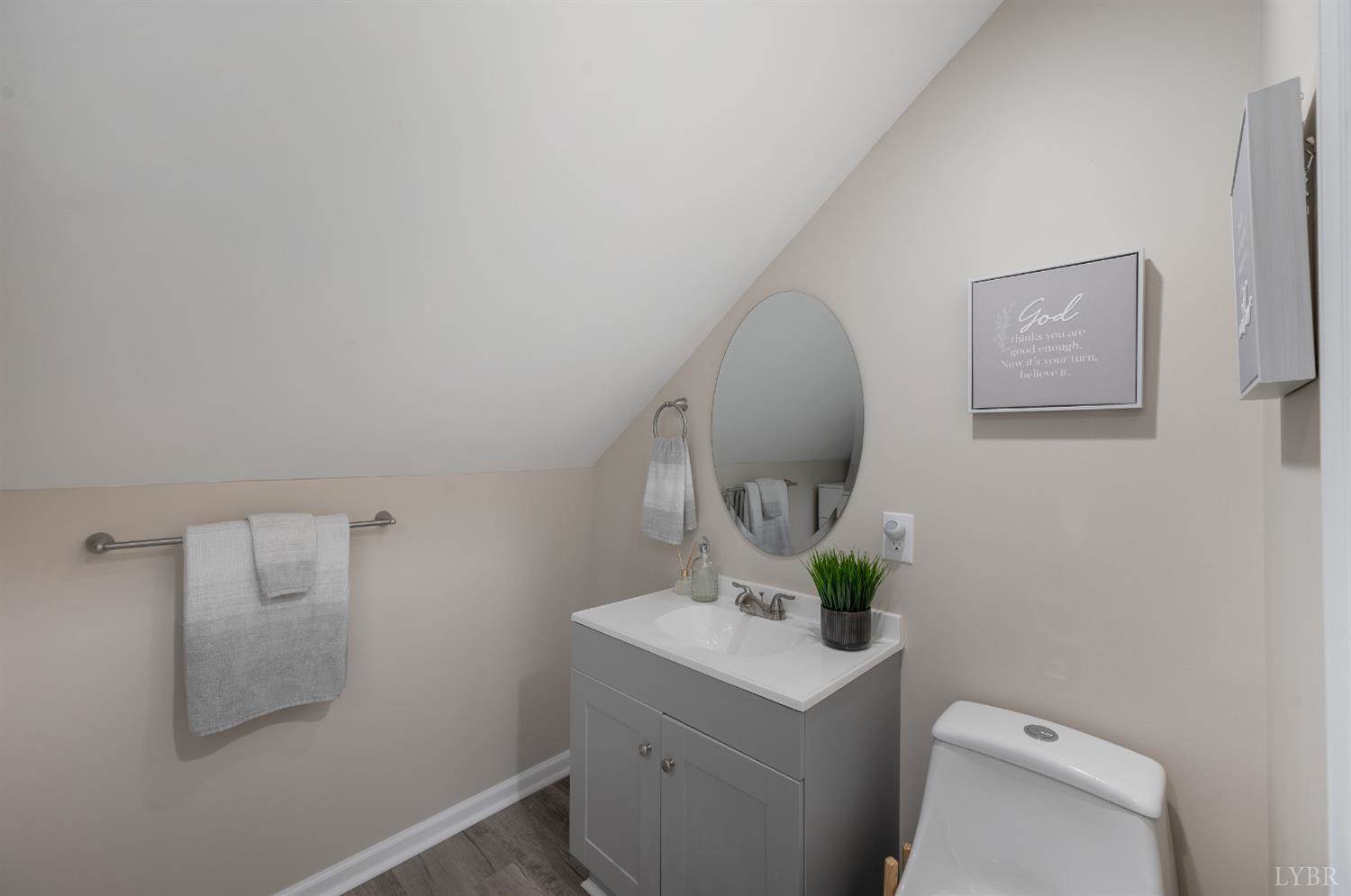 106 Two Creek Drive, Lynchburg, VA 24502