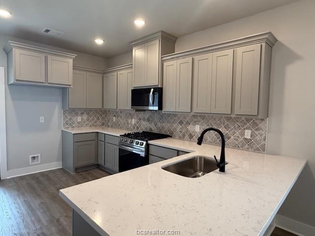 909 Fork Court, College Station, TX 77845