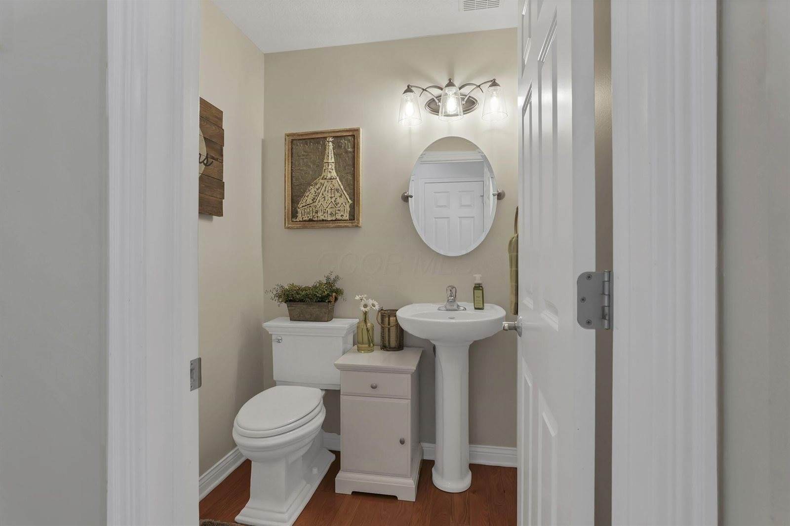 5985 Mcjessy Drive, Westerville, OH 43081