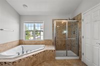 11606 American Swing Place, Clinton, MD 20735