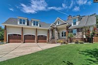 206 Green Wing, Gilbert, SC 29054