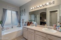 5525 South Gainsborough Road, Tucson, AZ 85746