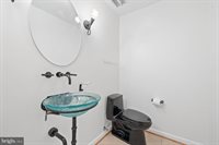 11900 Gainsborough Road, Potomac, MD 20854