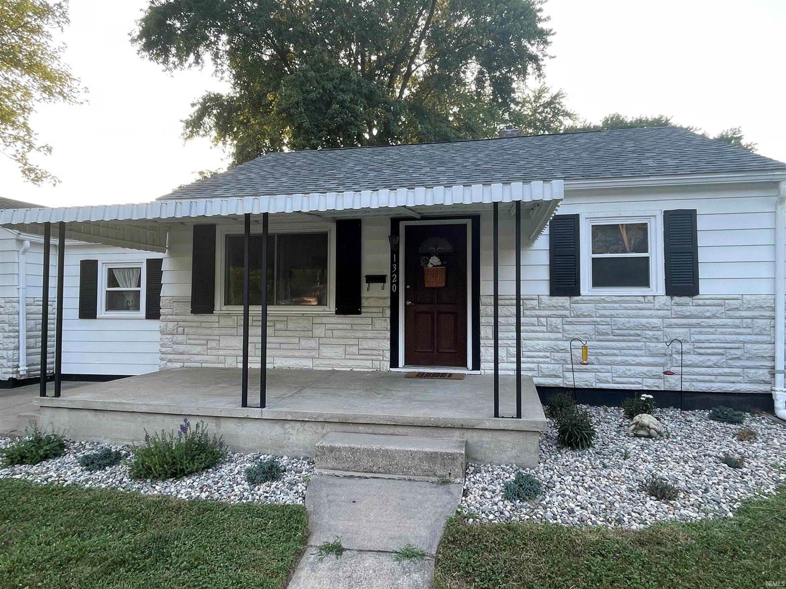 1320 Holloway Drive, Lafayette, IN 47905