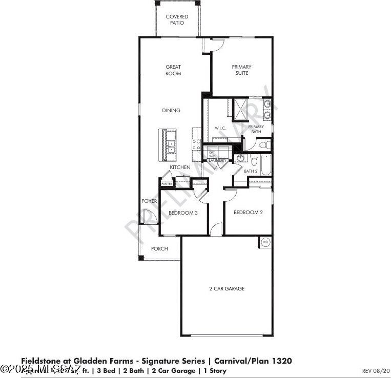 10359 West Zimmerman Street, Marana, AZ 85653