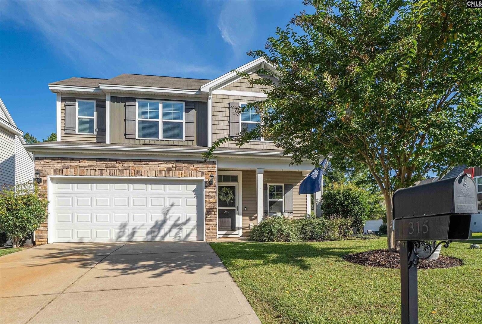 315 Lanyard, Chapin, SC 29036