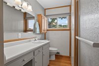 910 16th Street South, Wisconsin Rapids, WI 54494