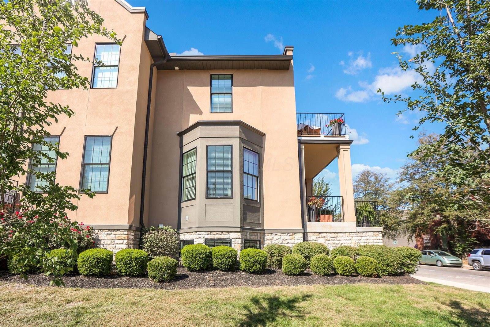 233 South Ohio Avenue, Columbus, OH 43205