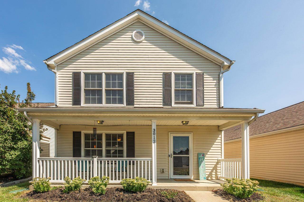 3012 Papin Street, Columbus, OH 43228