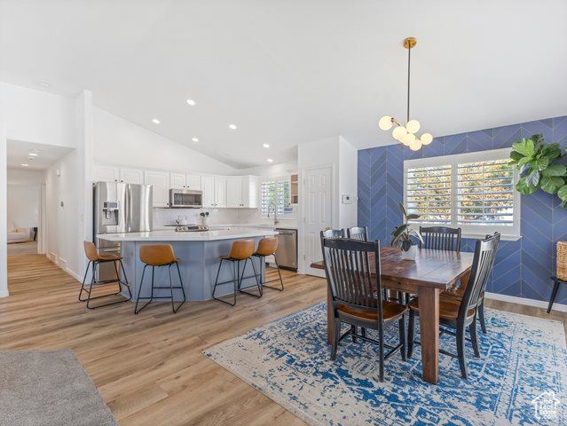 1212 West Willow Run Dr South, Murray, UT 84123