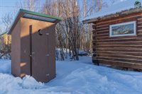 1109 Merganser Street, Fairbanks, AK 99709