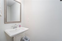 1710 Dominion, Columbia, SC 29209