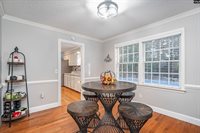 219 Quill, Columbia, SC 29212