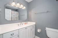 219 Quill, Columbia, SC 29212