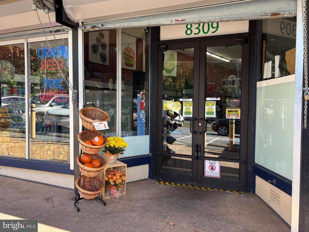 2213 Washington Avenue, Silver Spring, MD 20910