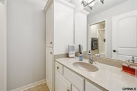 7961 North 160Th Street, Bennington, NE 68007