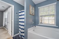 214 Nitsill, West Columbia, SC 29170