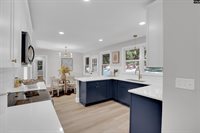 103 Chicorana, West Columbia, SC 29169
