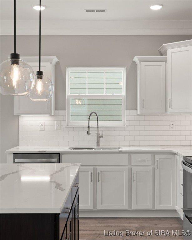 2103 Loop Island Way, New Albany, IN 47150