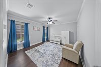 148 Red Maple Dr, Gray, LA 70359