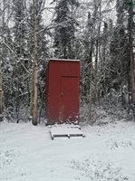 nhn SOLAR AVENUE, Fairbanks, AK 99709