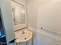 1520 Sylvan Drive, Johnson City, TN 37604