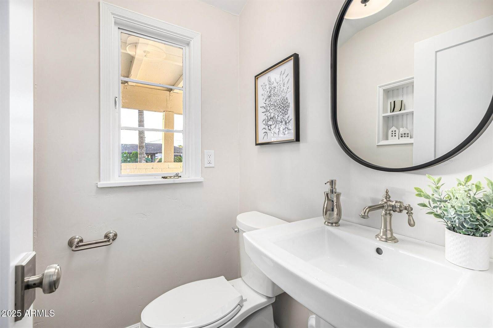 1625 Palmcroft Way SW, Phoenix, AZ 85007