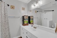 190 Stonewood, West Columbia, SC 29170