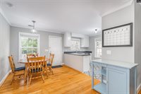 1201 South Kilbourne, Columbia, SC 29205