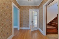 1650 Fifth Avenue, Youngstown, OH 44504