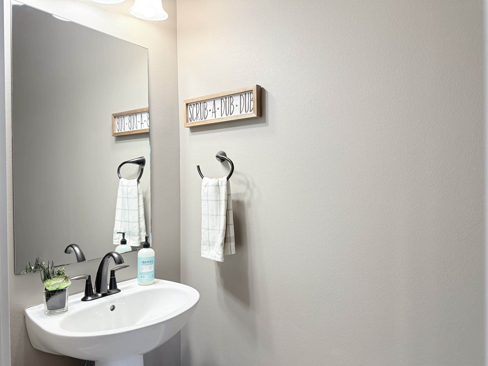 9253 Primo Lane, West Des Moines, IA 50266