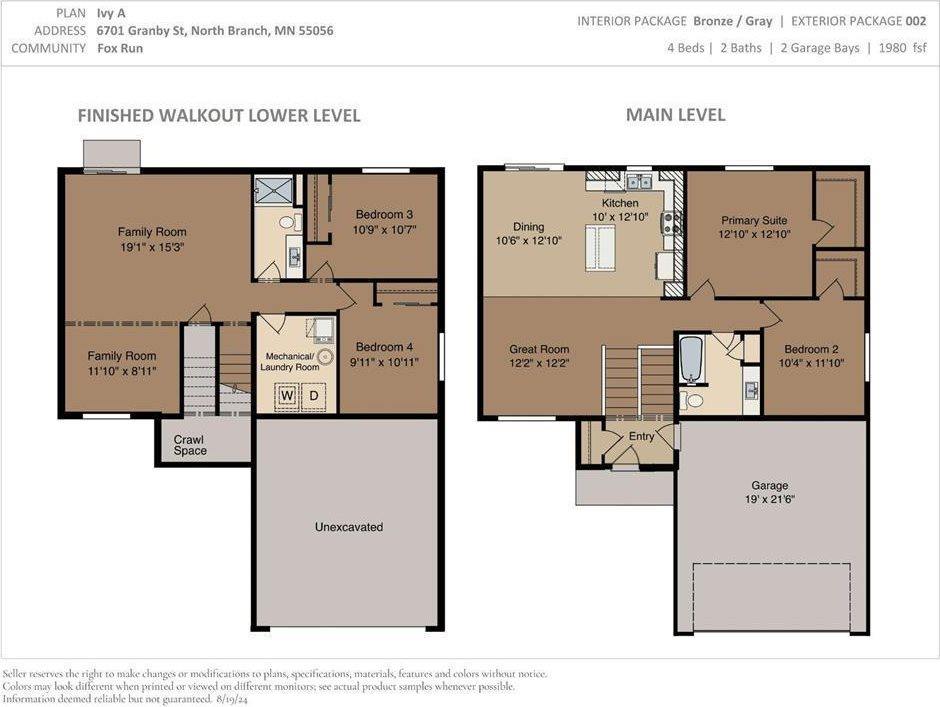 6701 Granby Street, North Branch, MN 55056