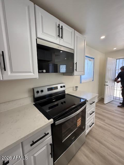 2234 West Medlock Drive, #4, Phoenix, AZ 85015