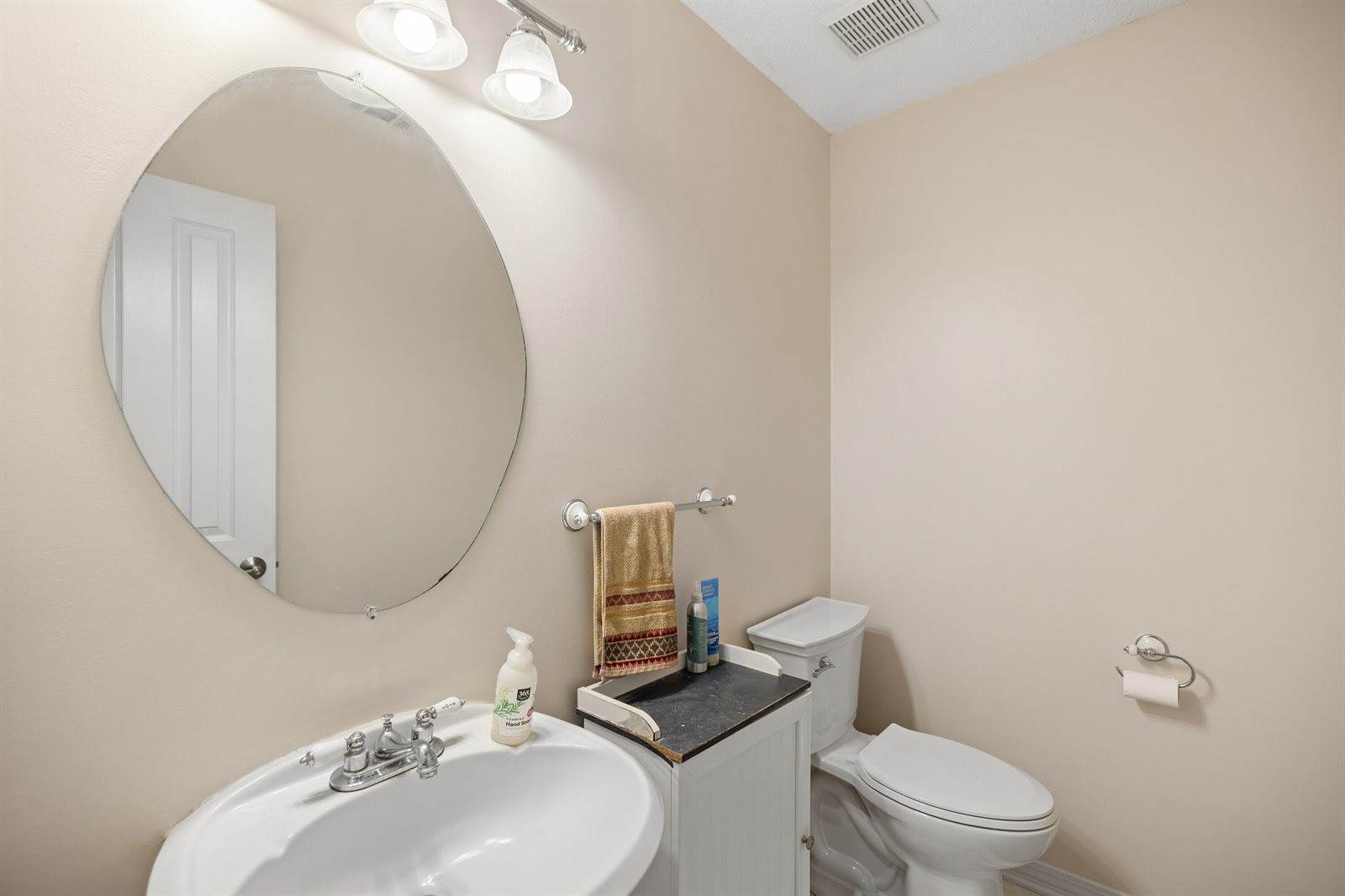 1704 Crestone Cove, Niceville, FL 32578