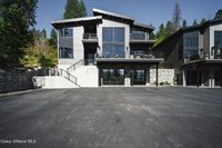 5714 East Hayden Lake Rd, Hayden, ID 83835