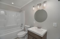 236 Adkins, West Columbia, SC 29172