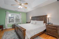 5967 Hampton Leas, Columbia, SC 29209