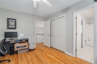 5967 Hampton Leas, Columbia, SC 29209