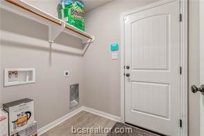 6210 Wilkesboro Drive, College Station, TX 77845